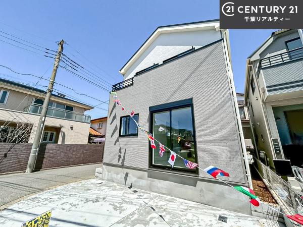 八千代市八千代台北12丁目　1号棟