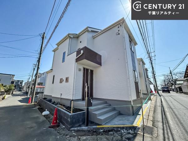 八千代市八千代台北8丁目　1号棟