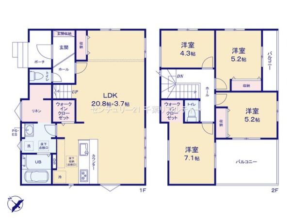八千代市勝田台6丁目