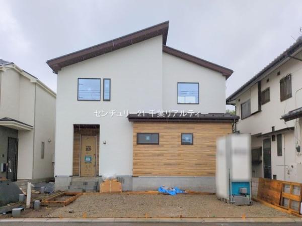 八千代市勝田台6丁目