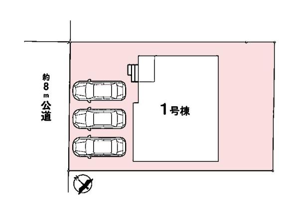八千代市勝田台6丁目