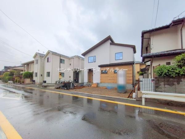 八千代市勝田台6丁目