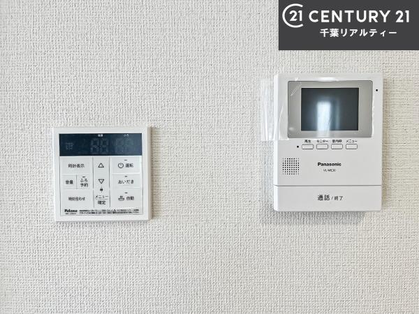 船橋市北本町2丁目　2号棟