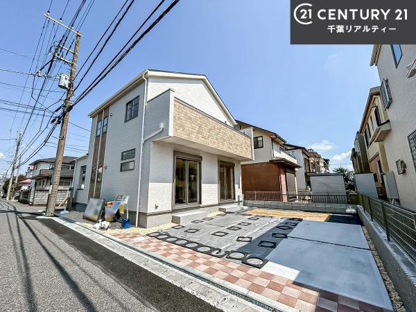 船橋市習志野2丁目