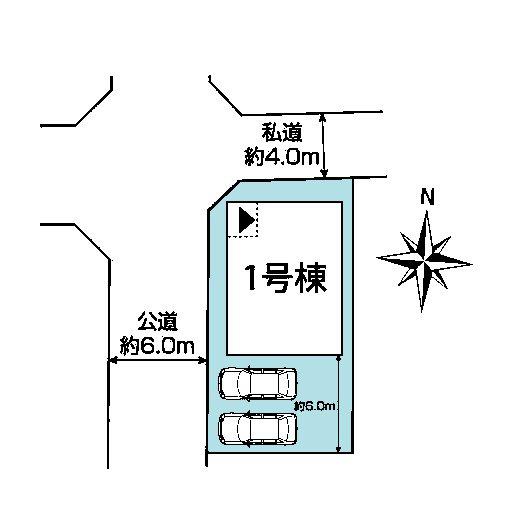 船橋市習志野2丁目