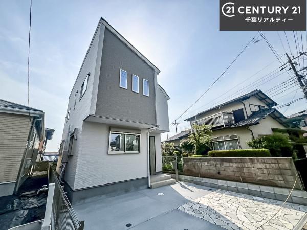 船橋市三山9丁目