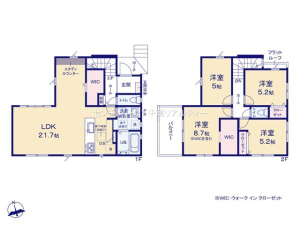船橋市松が丘5丁目