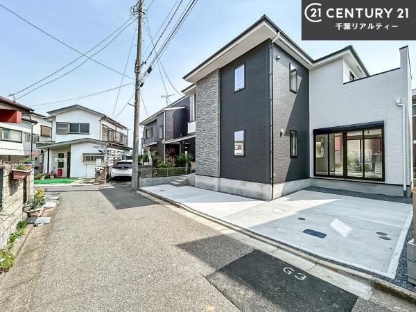 船橋市松が丘5丁目