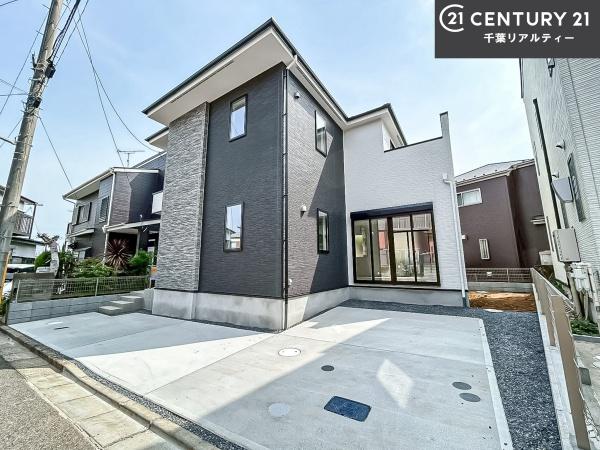 船橋市松が丘5丁目