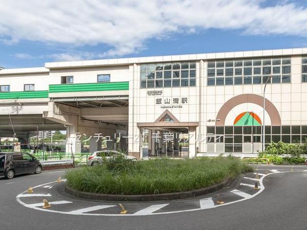 船橋市二宮1丁目(飯山満駅(東葉高速鉄道東葉高速線))