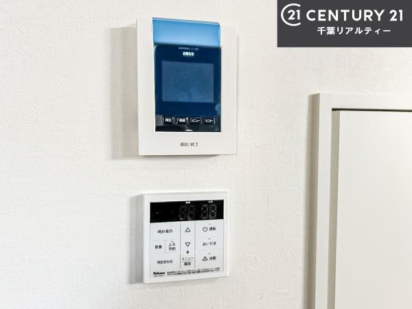 船橋市二宮1丁目