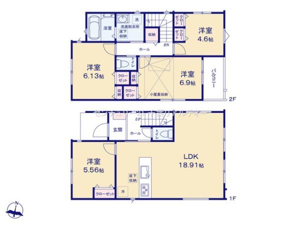 船橋市三山2丁目
