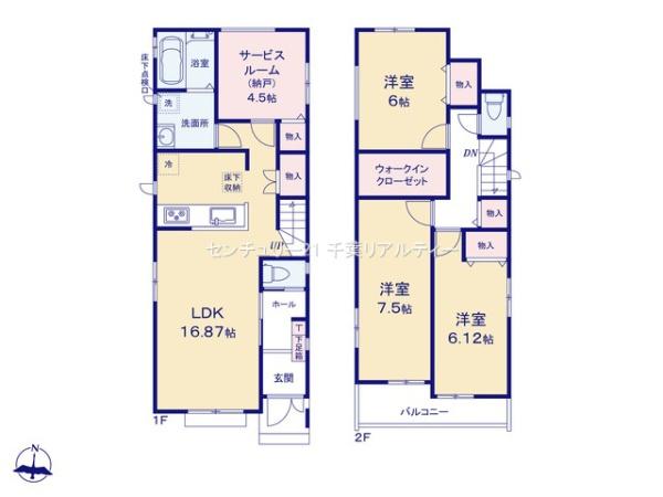 船橋市飯山満町3丁目　1号棟