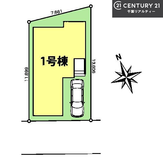 船橋市三山3丁目