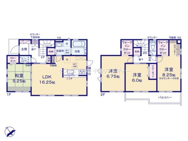 船橋市三山2丁目