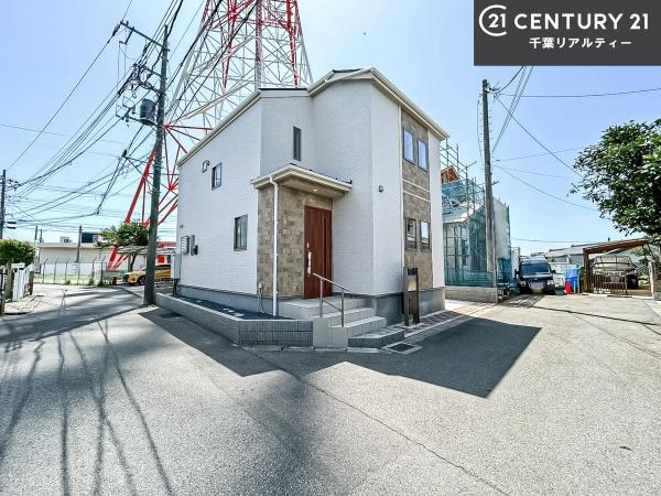 船橋市三山2丁目
