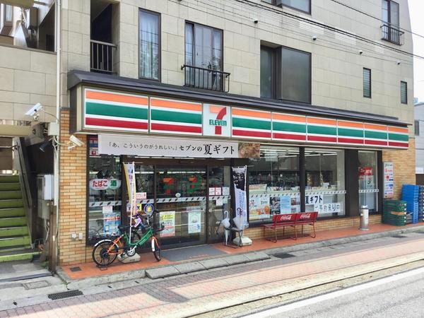 千葉市花見川区朝日ケ丘4丁目 2号棟(セブンイレブン花園店)
