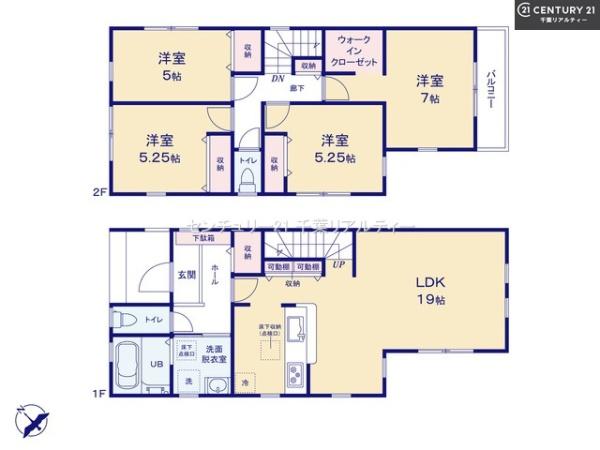 千葉市美浜区磯辺７丁目　２号棟