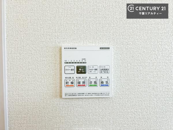 千葉市美浜区磯辺７丁目　２号棟