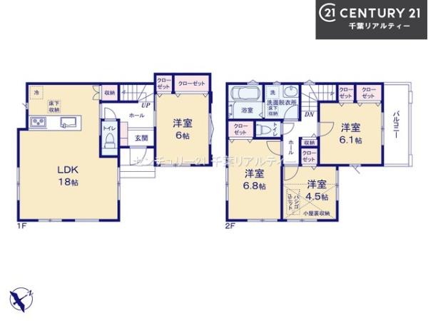 船橋市三山5丁目