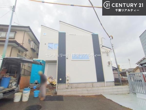 船橋市三山5丁目