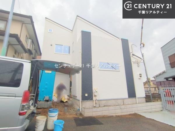 船橋市三山5丁目