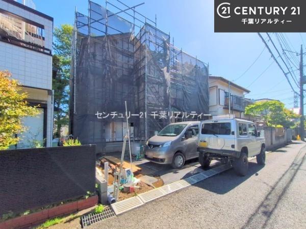船橋市咲が丘1丁目