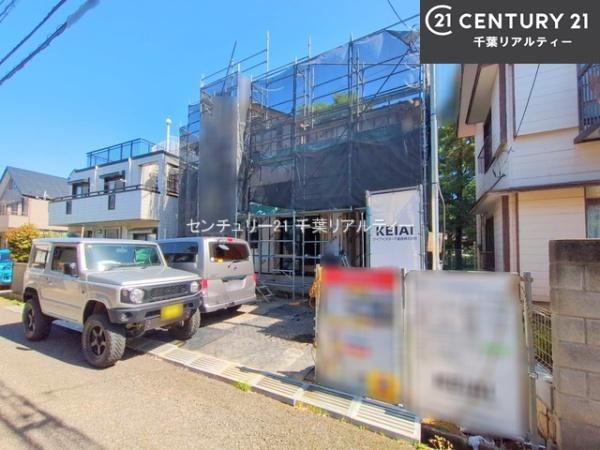 船橋市咲が丘1丁目