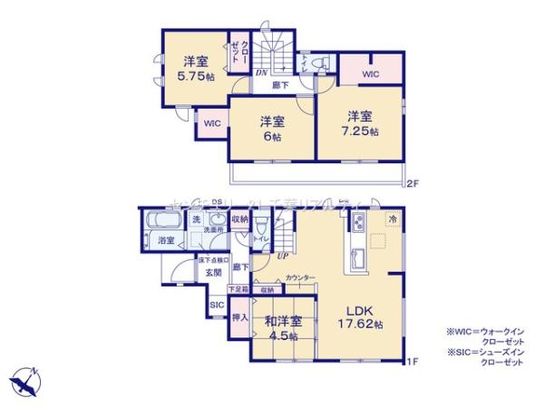 グラファーレ船橋市咲が丘2丁目　2号棟