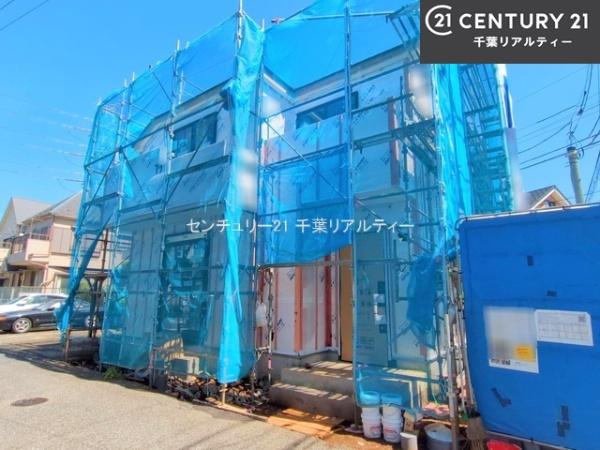 船橋市咲が丘2丁目
