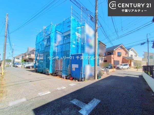 船橋市咲が丘2丁目