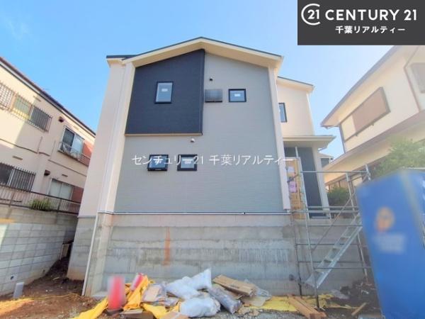船橋市三山1丁目