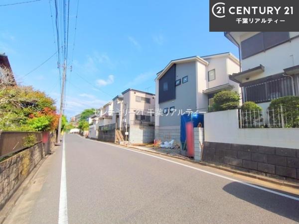 船橋市三山1丁目