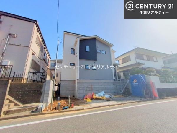 船橋市三山1丁目