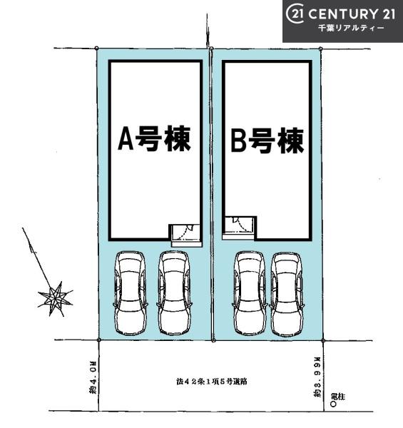 船橋市咲が丘3丁目　B号棟