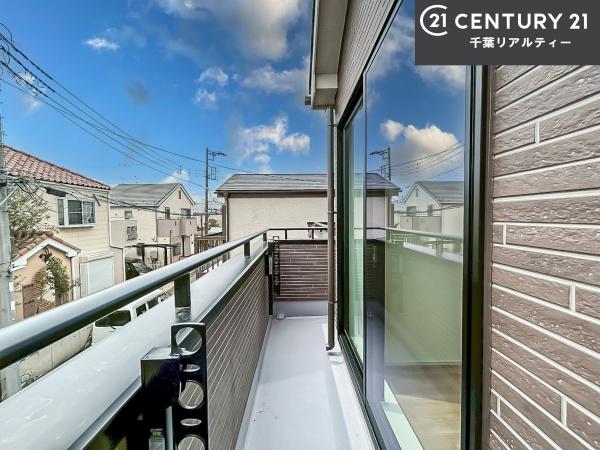 習志野市谷津2丁目