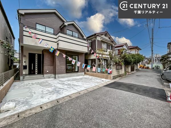 習志野市谷津2丁目
