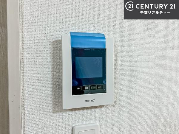 習志野市谷津2丁目