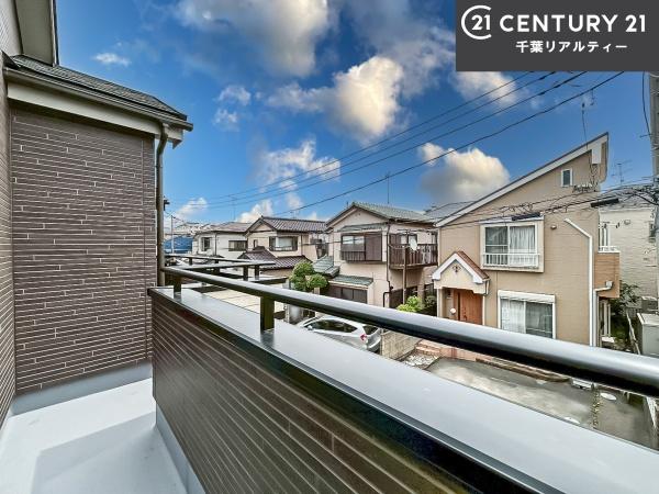 習志野市谷津2丁目