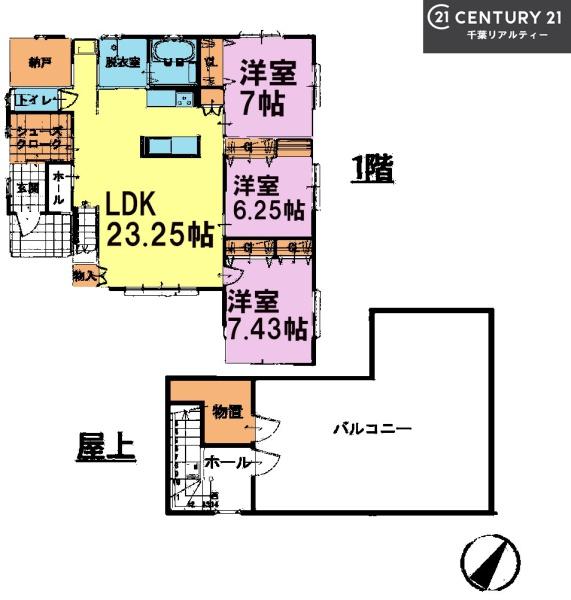 東金市川場　3号棟