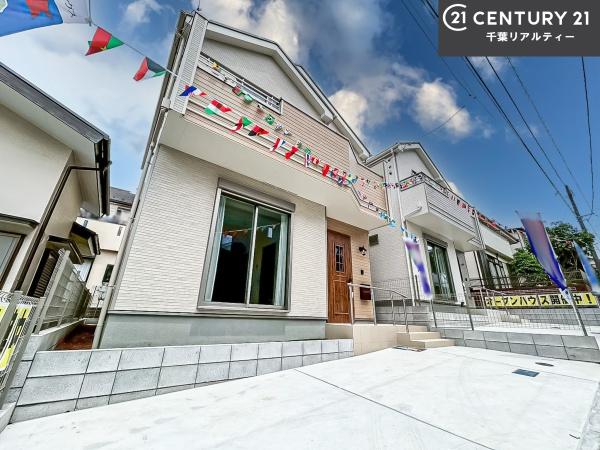 船橋市金杉7丁目　1号棟