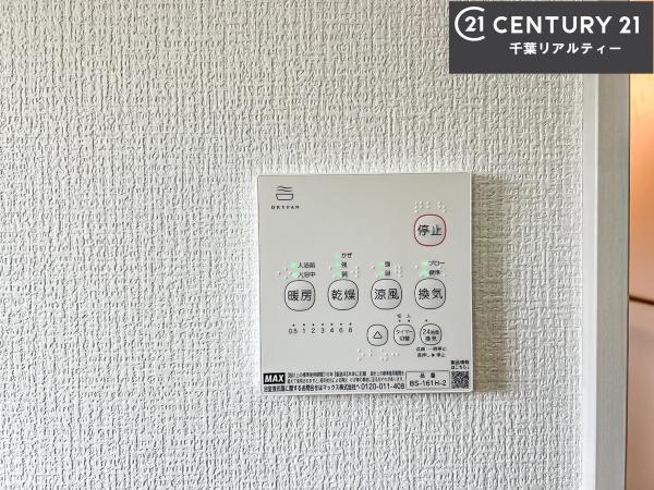 四街道市大日　4号棟