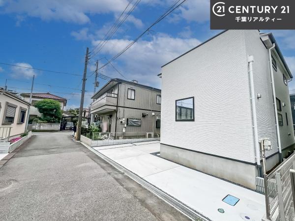 八千代市八千代台北10丁目