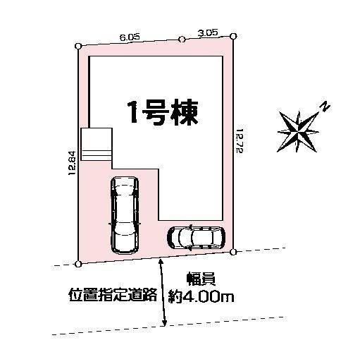 八千代市八千代台北10丁目