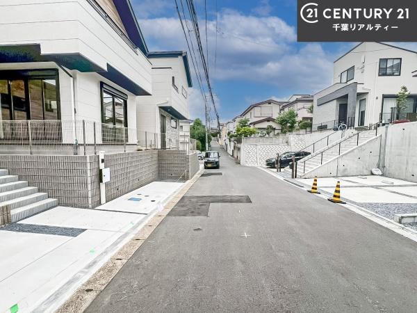 習志野市藤崎4丁目　2号棟
