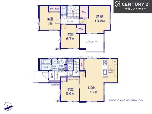 八千代市大和田