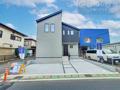 千葉市若葉区愛生町　１号棟