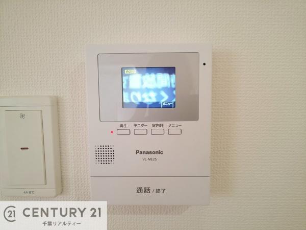 千葉市若葉区愛生町　１号棟