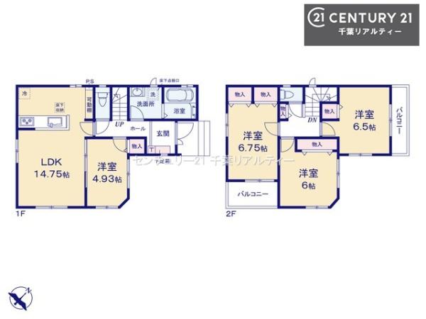 千葉市花見川区幕張町２丁目　1-D号棟
