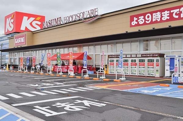 東金市滝の中古一戸建て(カスミフードスクエア押堀店)